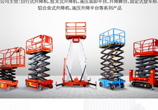 通海​出口成为核心增长引擎